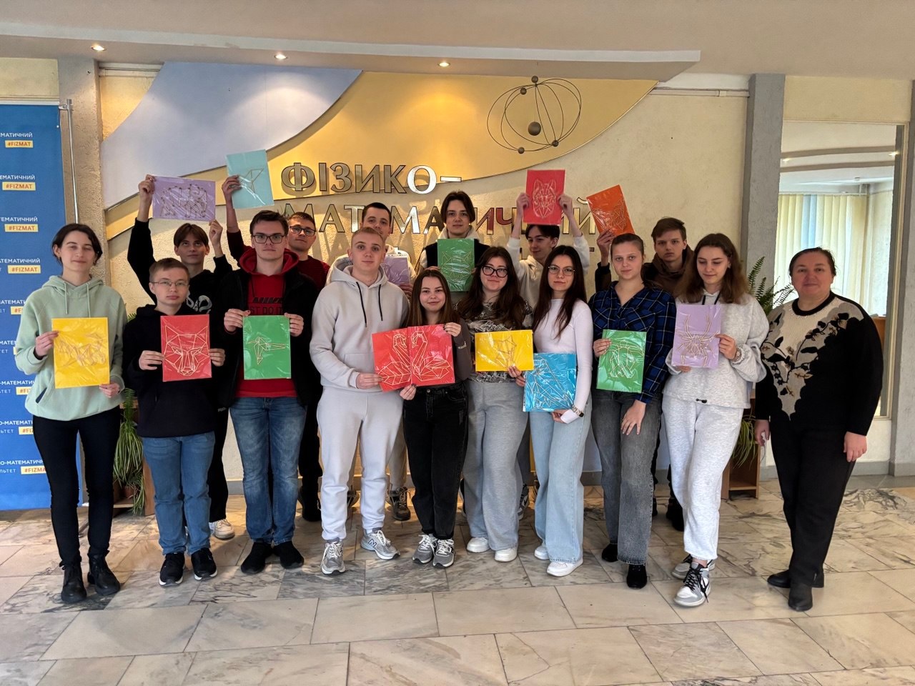  Учасники майстерки з 2D полігонального моделювання.jpg